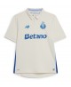 Günstige Porto Luuk de Jong #26 3rd trikot 2025-26 Kurzarm
